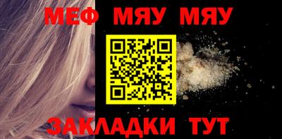 индика Партизанск