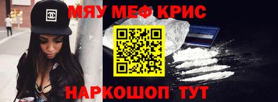 герыч Пенза