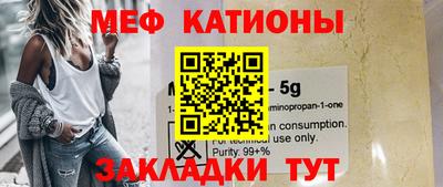 индика Партизанск