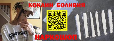 крисы Первоуральск