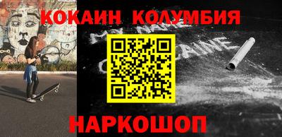 крисы Первоуральск