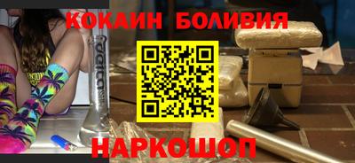 индика Партизанск