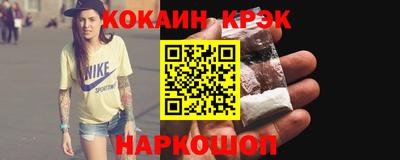 крисы Первоуральск