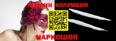 крисы Первоуральск