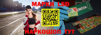 крисы Первоуральск