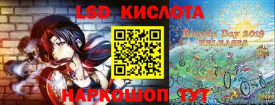 крисы Первоуральск