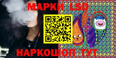 герыч Пенза