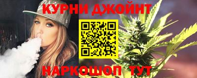 герыч Пенза
