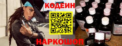 крисы Первоуральск