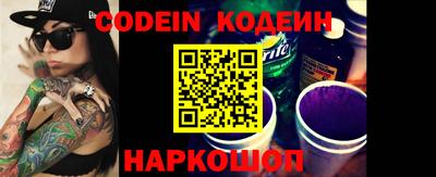 крисы Первоуральск