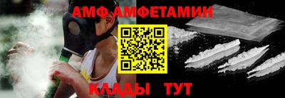 индика Партизанск