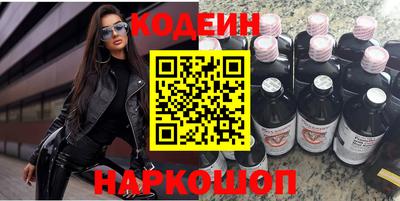 индика Партизанск