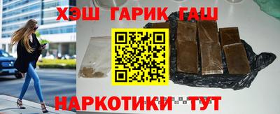 крисы Первоуральск