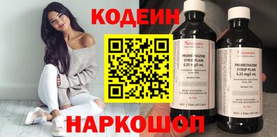 крисы Первоуральск