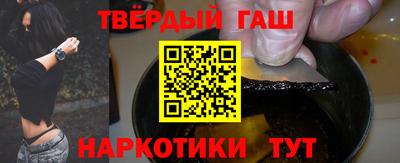 крисы Первоуральск